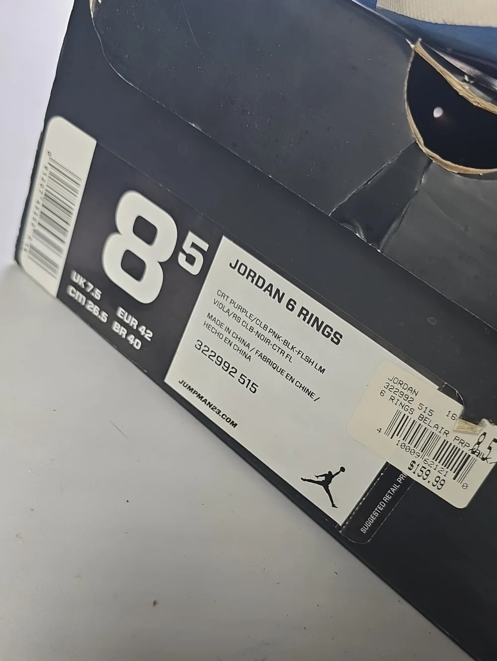 Air Jordan 6 Rings Bel-Air Purple 8.5 Basketball Sneakers
